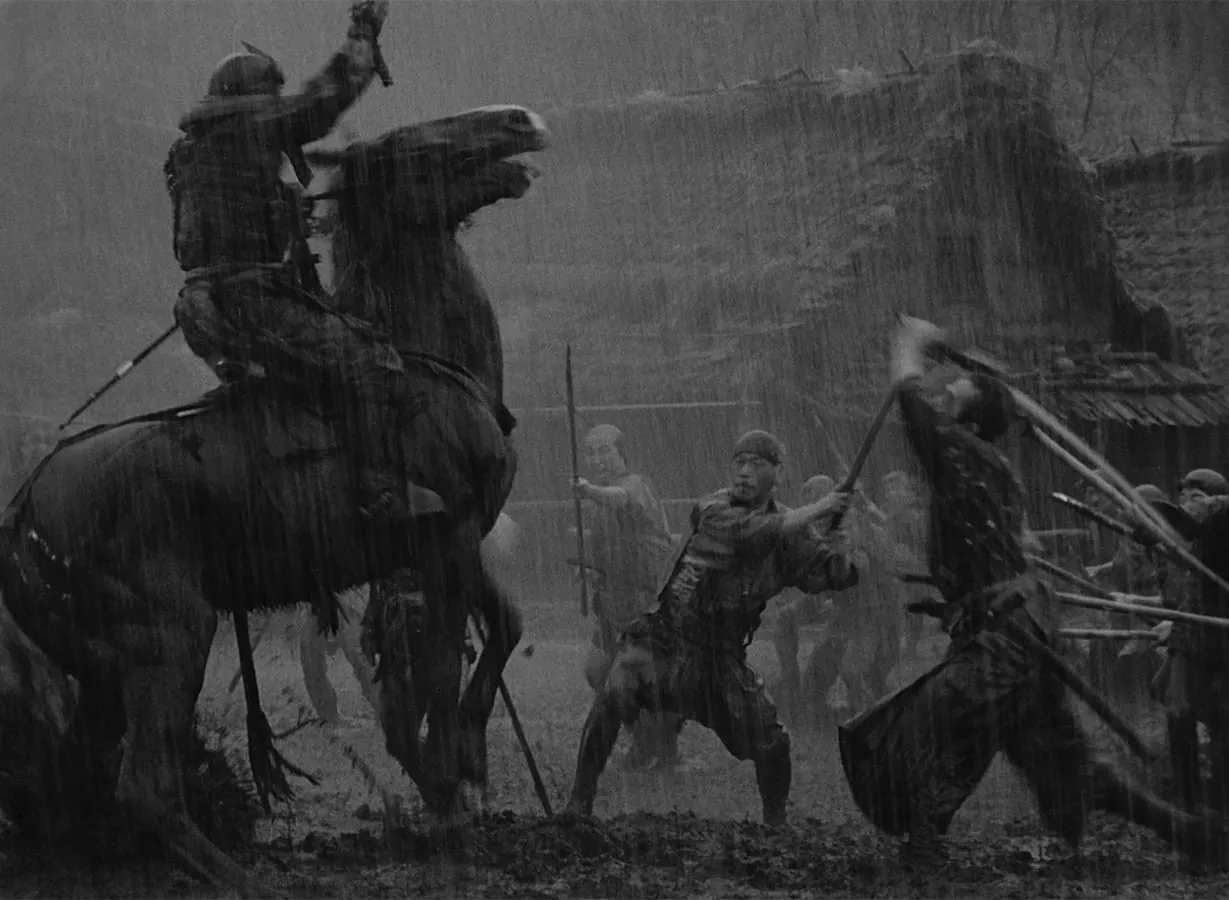 Seven Samurai (1954), plate 1