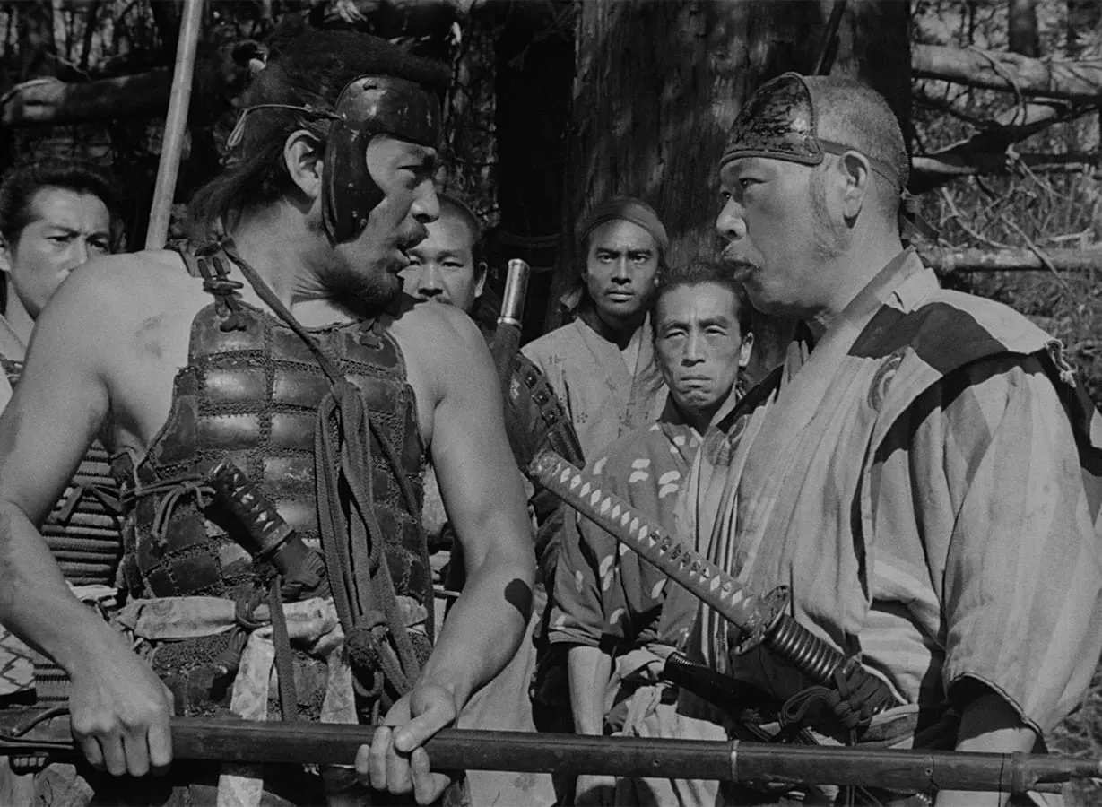 Seven Samurai (1954), plate 2